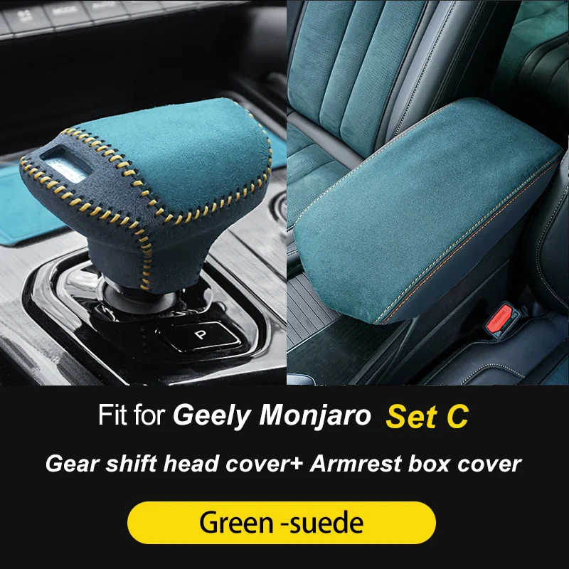 

LINNUNU для Kx11 Geely Monjaro Manjaro 2024 2025 Xingyue L автомобильный подлокотник, защитный чехол для центральной консоли, защитные автомобильные аксессуары из искусственной замши