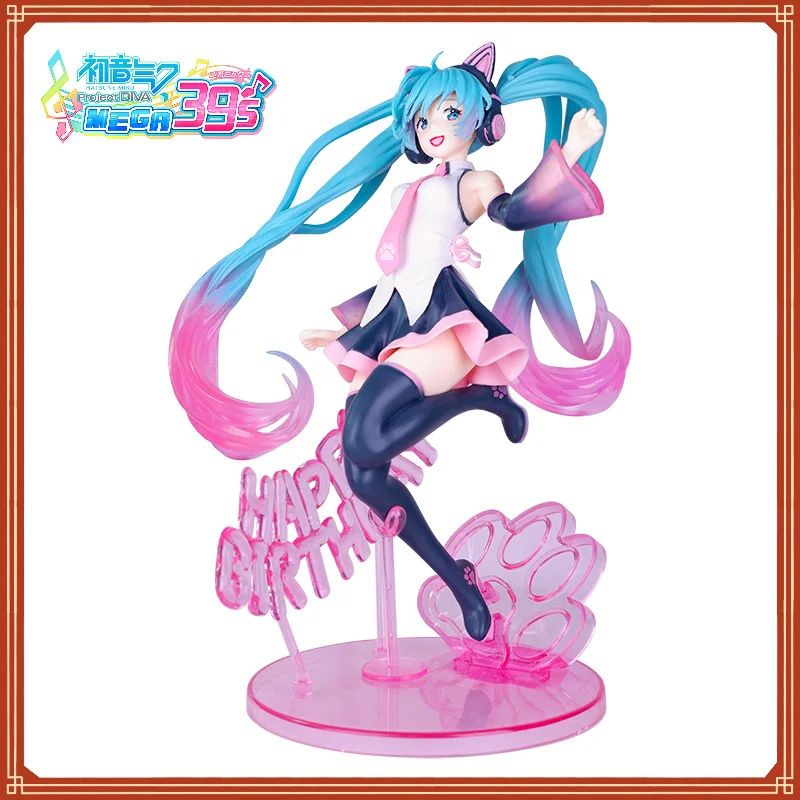 

Hatsune Miku Birthday TAITO Mermaid Shape Anime Peripheral Hand-made Toys PVC Model Ornament Office Decoration Christmas Gift