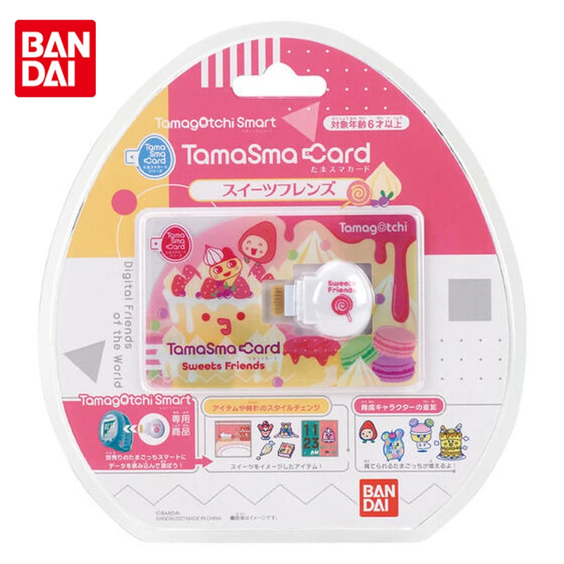 

BANDAI Original Tamagotchi Smart Electronic Pet Machine Tama Smart DIM Card Sweets Friends Anime Action Figures Kids Toys Gifts