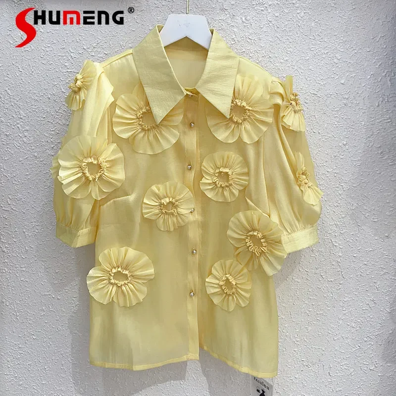 

Милая цветочная декорация, винтажная смятая однобортная блузка с коротким рукавом, легкая прозрачная блузка, женский свободный универсальный топ