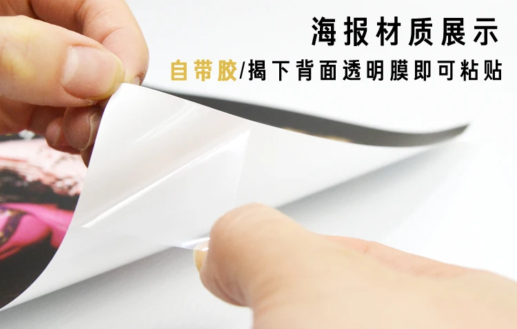 Винтажная настенная бумага для кафе Cat японская еда мягкая декоративная живопись