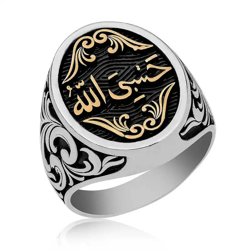 

Tevuli 925 Sterling Silver Arabic Hasbiyallah Written Male Ring