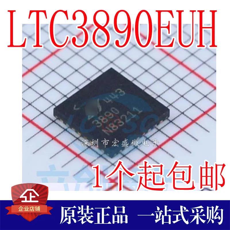 

1 шт./лот ltc3890фэ LTC3890IUH LTC3890 QFN-32 100% новые импортные оригинальные IC-чипы, быстрая доставка