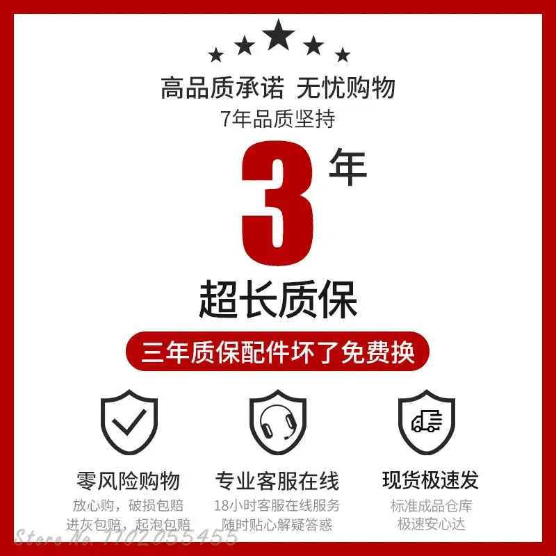 Домашний световой роскошный входной табуретка для обуви входная дверь для смены спальня конец сеть красный гардероб маленький на