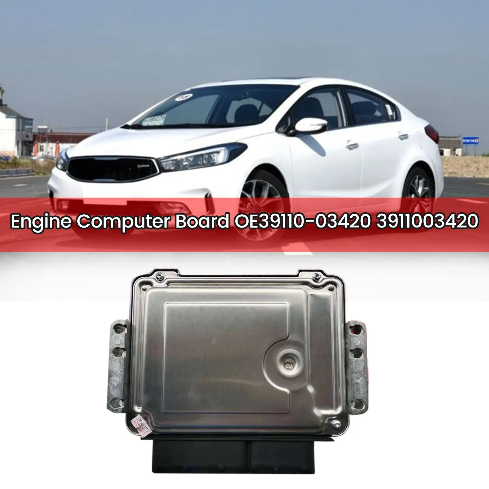 Автомобильный двигатель компьютерная плата электронный блок управления ECU A04 для