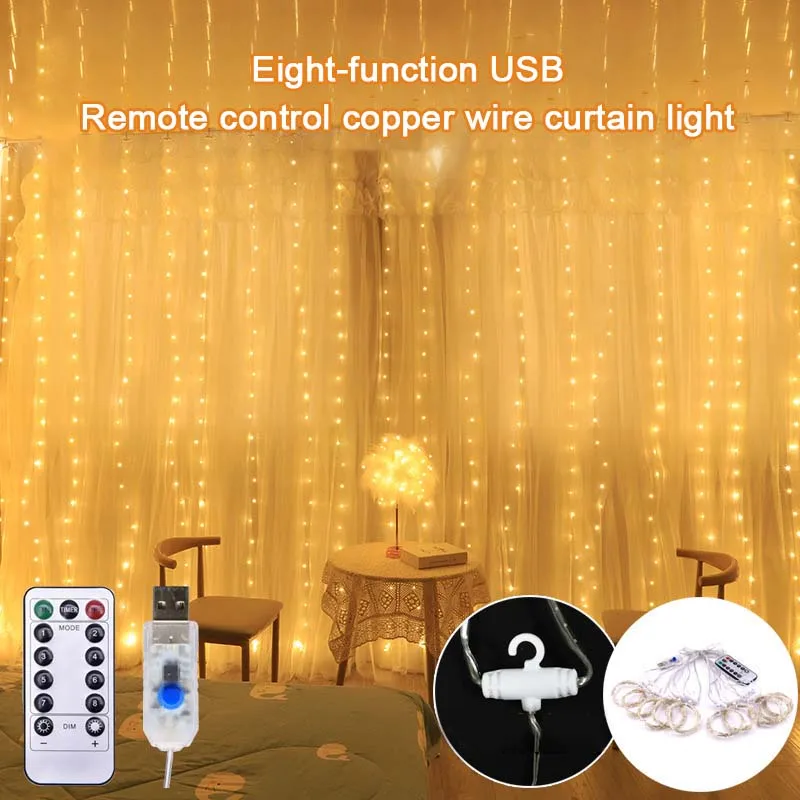 

Гирлянда-занавеска с медным проводом, 3 м