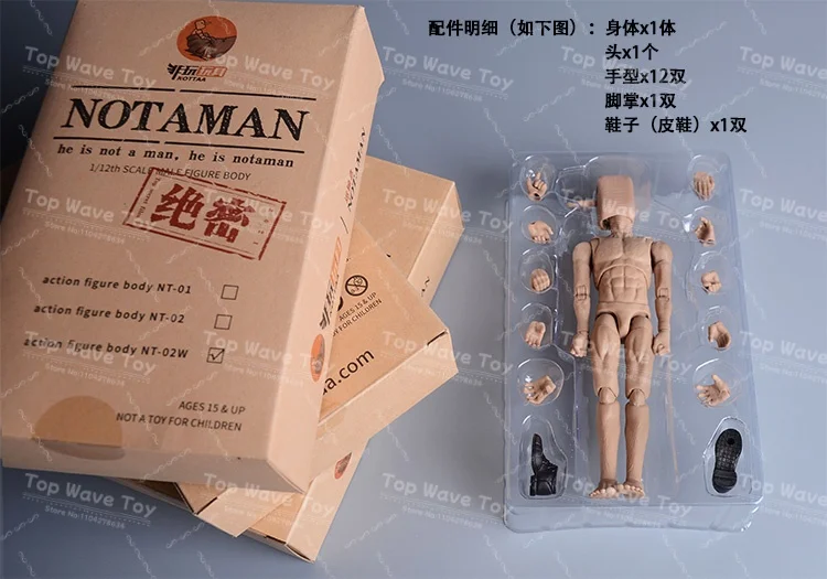 Фото Новый запас Notaman NT-01 NT-02 1/12 сильная мускулистая с квадратной головкой, длинный нос, шарнирное тело, 16,5 см, фигурка мужского солдата, игрушка №5