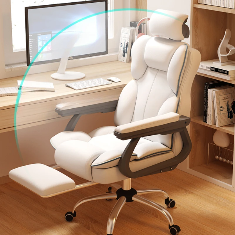 Эргономичное кресло для геймеров вращающееся игры мобильный диван садовая