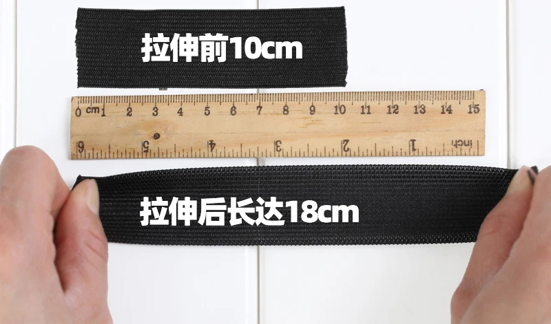 Плоская эластичная лента 5 метров резинка для шитья одежды брюк аксессуаров