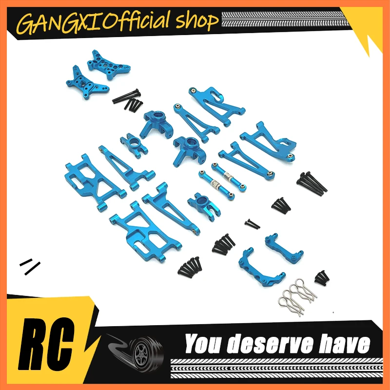 Металлический корпус для ремешков MJX Hyper Go 14209 14210 аксессуары обновленный