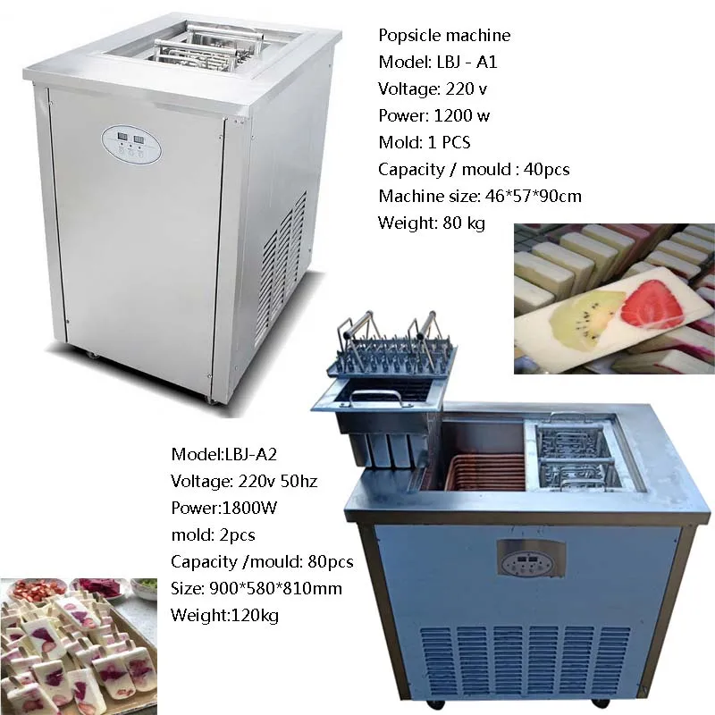 

Профессиональная коммерческая машина для производства двойной формы, Южная Африка/Ice мороженое, лед, леденец на палочке/Ice Lolly ice Popsicle Maker