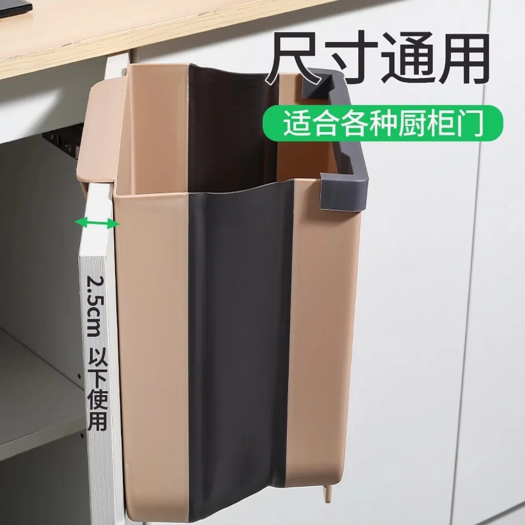 kitchen folding garbage can household cabinet wall hanging garbage can multifunctional thickened hanging vehicle garbage can free global shipping