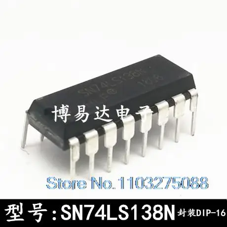 

20 шт./LOP SN74LS138N HD74LS138P 74LS138 DIP-16