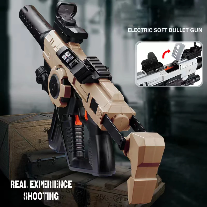 Электрический высокоскоростной пистолет-пулемет с мягкими пулями игрушка EVA