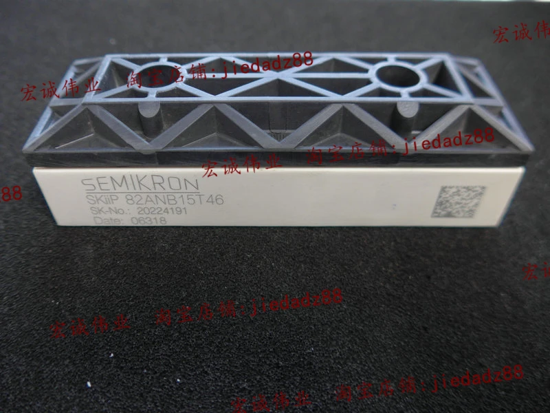 SKIIP82ANB15T46 Новый и оригинальный