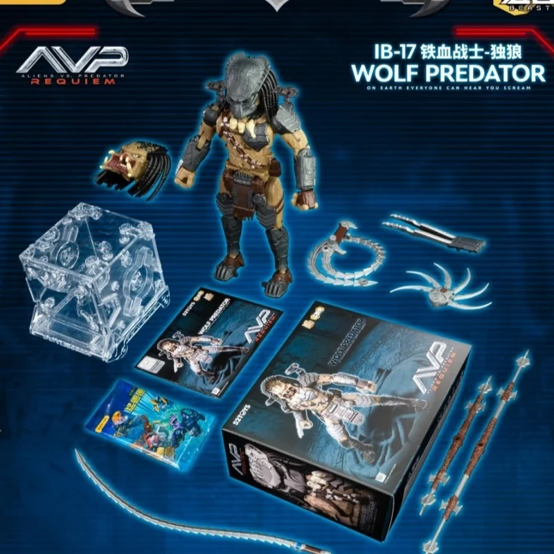 Фото 52TOYS Wolf Predator Beastbox Infinite Series IB 17 AVP Requiem Деформируемая фигурка-трансформер для взрослых коллекционеров №2