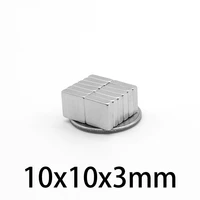 102050100150200pcs 10x10x3 square strong powerful magnets 10x10x3mm sheet rare earth neodymium magnet n35 10103 mm