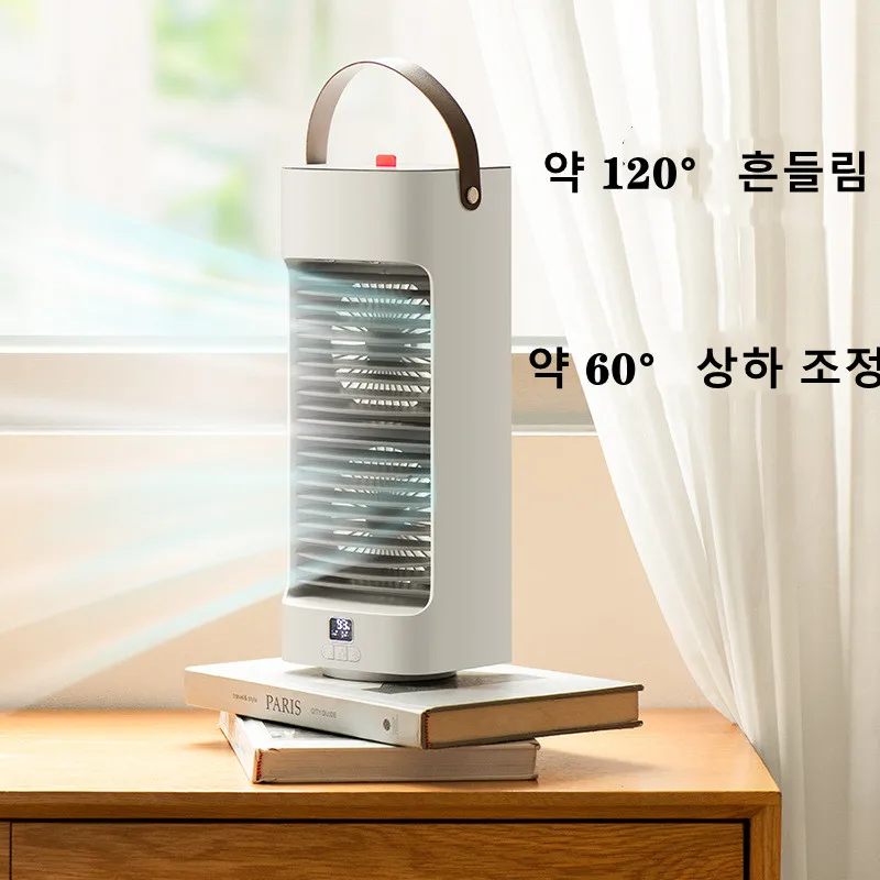 

Портативный кондиционер для домашнего использования, мини-кулер, портативный кондиционер для офиса, 3-скоростной вентилятор охлаждения, ув...