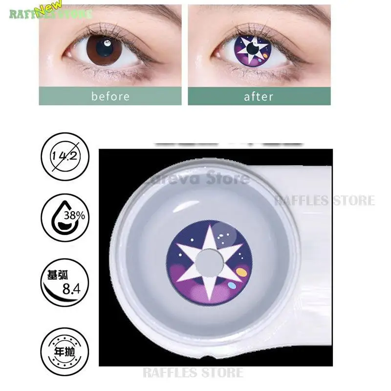 Платье для косплея аниме Hoshino Ai