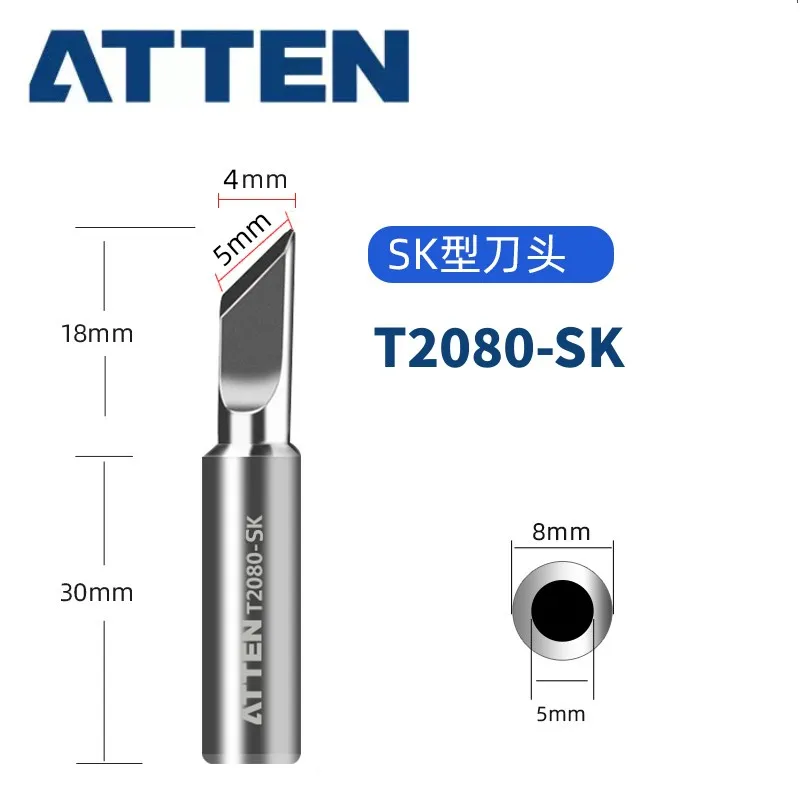 

Оригинальное паяльное жало ATTEN T2080-SK для ST-2080/ST-2080D, запасная часть сварочного утюга, инструмент