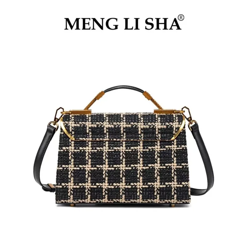 Легкая роскошная брендовая женская сумка 20220 новая осенне-зимняя клетчатая