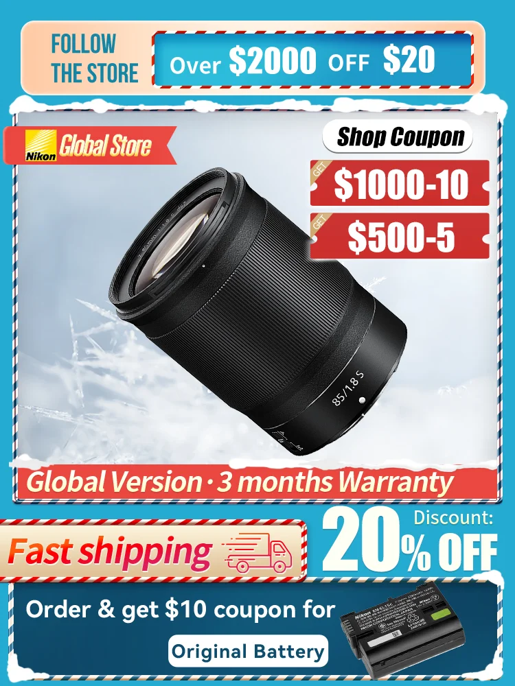 Nikon Nikkor Z 85 мм F/1 8 S для Z5 6 6II 7 7II беззеркальный портрет Z-mount с широкой диафрагмой