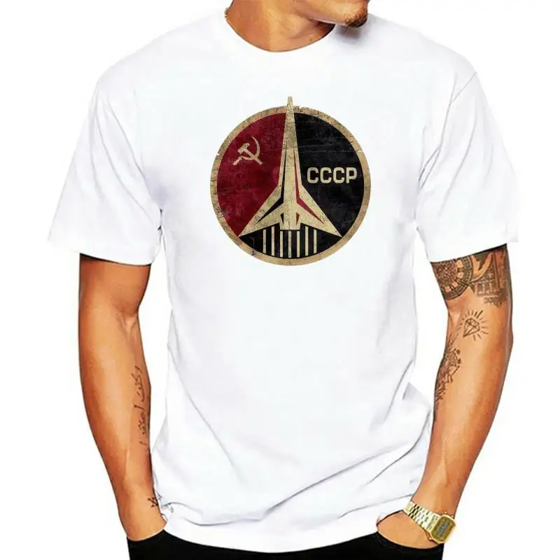

CCCP Russian Soviet USSR T-Shirt Funny
