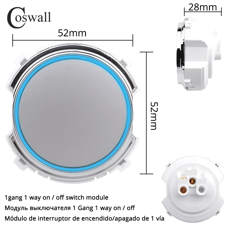 

COSWALL LB серия Серебристая матовая алюминиевая панель ВКЛ./ВЫКЛ. Настенный серый выключатель света с синей большой диафрагмой подсветсветильник DIY модуль