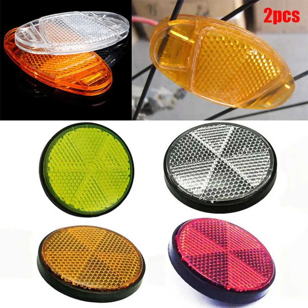 

Светосветильник жатель для велосипедных спиц, светоотражасветильник предупреждающий свет для безопасности велосипеда