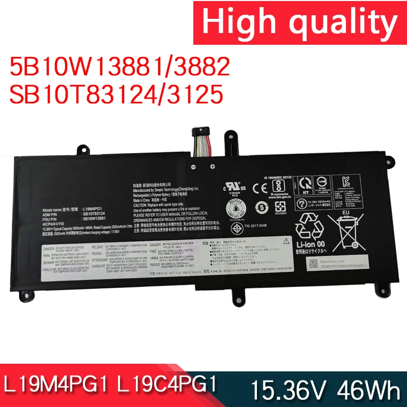 L19M4PG1 L19C4PG1 15 36 В 46 Втч Аккумулятор для ноутбука Lenovo ThinkPad 11e Yoga 6-го поколения 6 20SES 20SFC