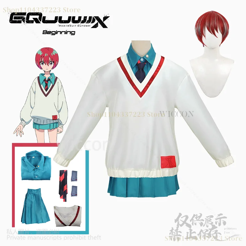 Аниме Gquuuuuux Amate Yuzuriha косплей японская униформа Jk платье красные парики для