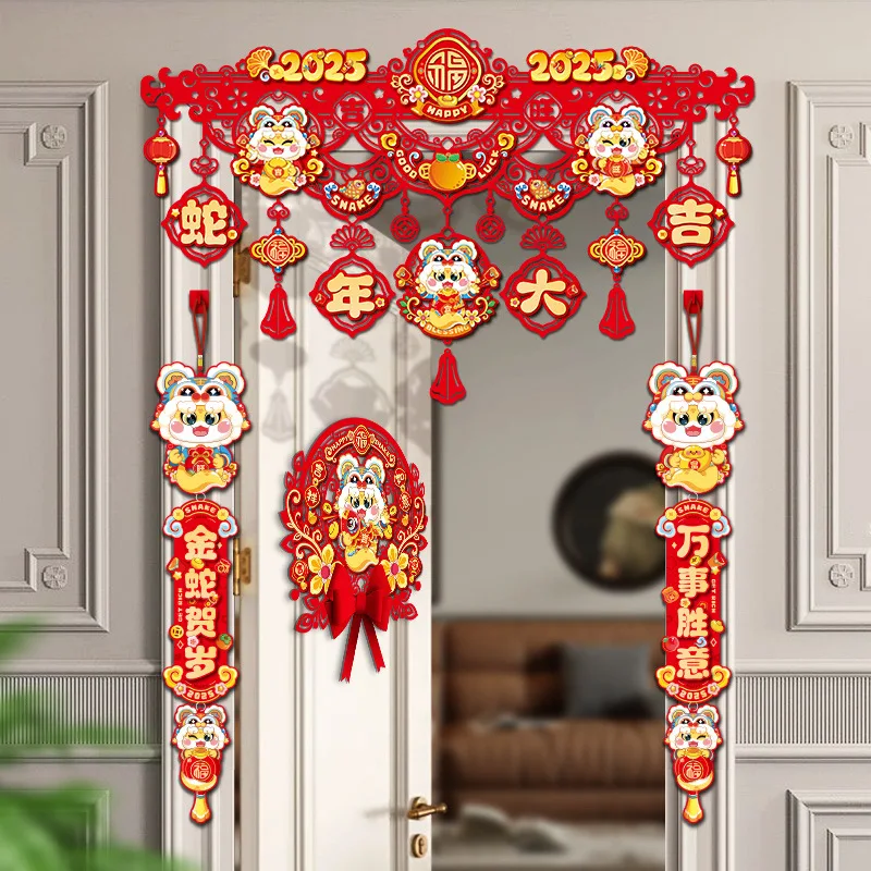 Новогодний кулон-купе подвесная наклейка на дверь с изображением персонажа Фу