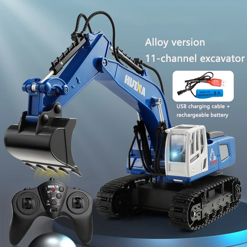 HUINA 1:16 RC Excavator Vehicle Electric Large Model Alloy Excavator Hook Machine 11 Channel Engineering Vehicle Toy Boy Gift images - 6