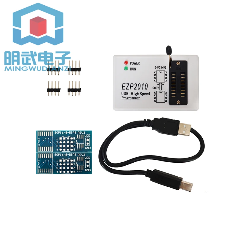 Высокоскоростной компьютер EZP2010 10.win7 32-разрядный универсальный все интерфейсы USB