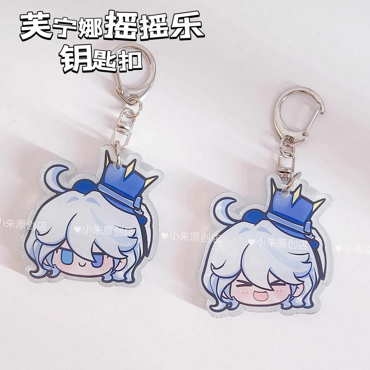 Аниме Genshin Impact Furina Косплей йо брелок симпатичный студент подвеска на рюкзак