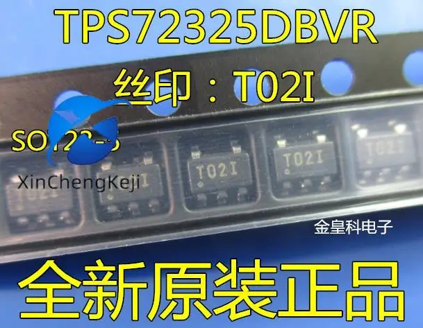 2pcs original new TPS72325DBVR TPS72325DBVT TPS72325 SOT23-5 screen T02I