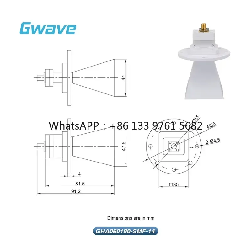 Фото Антенна WSQ SMA Female Input, волноводная, стандартная рупорная, с коэффициентом усиления 14dBi, от 6 ГГц до 18 ГГц №4