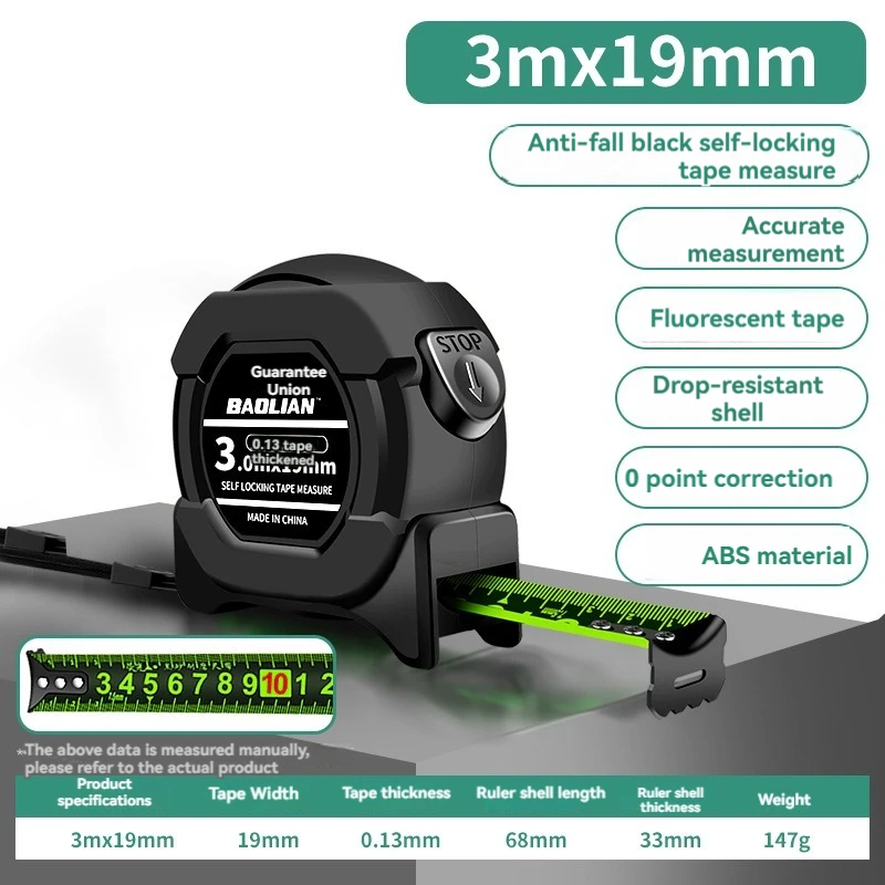 

Флуоресцентная стальная рулетка ZHOUZHI 10м