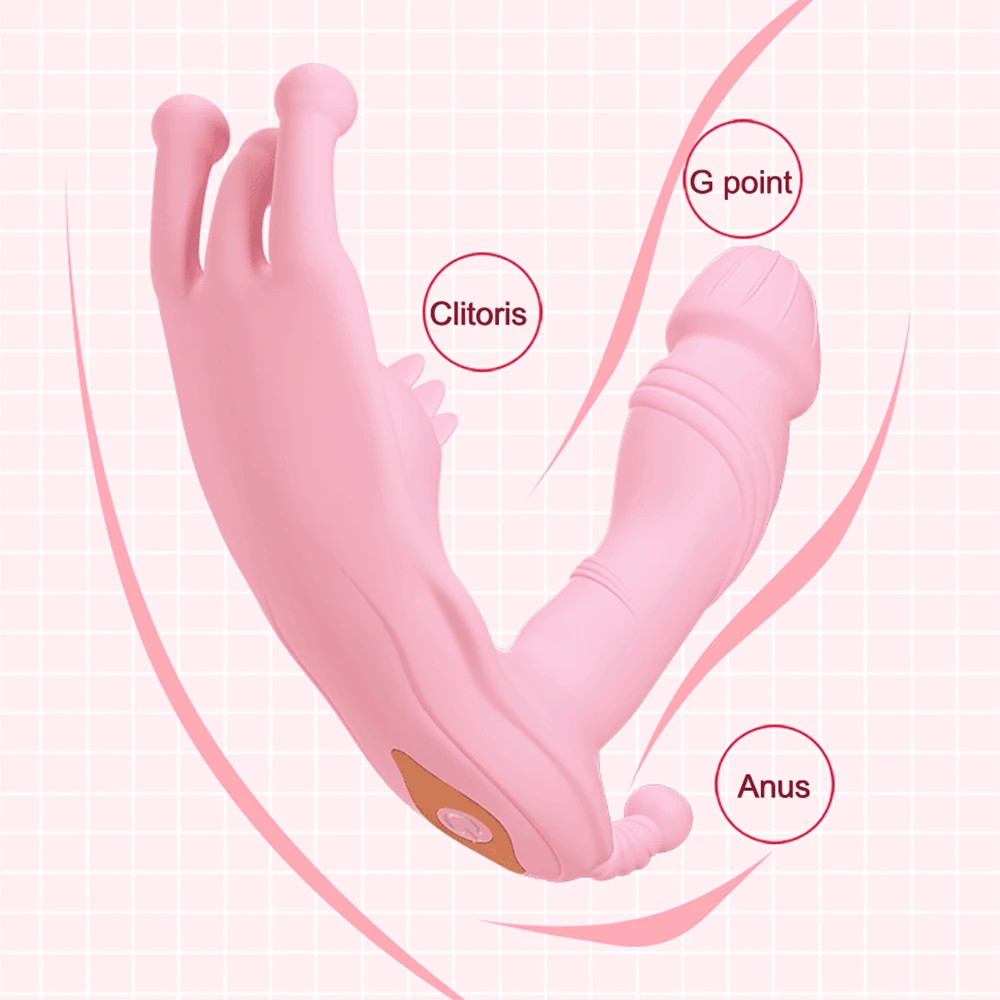 Vaginal Dildo