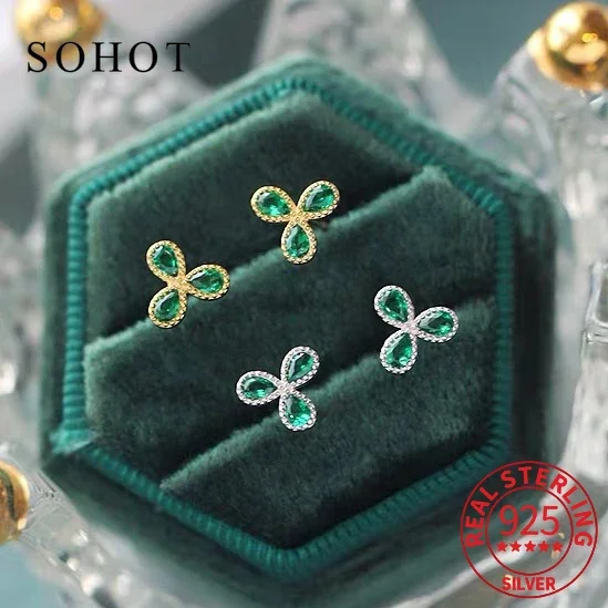 Серьги-гвоздики из настоящего стерлингового серебра 925 пробы с изумрудом и