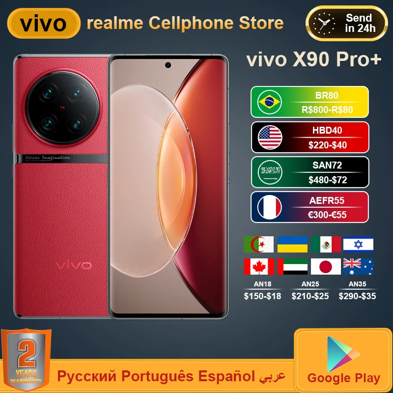 Enlarge VIVO X90 Pro Plus 5G Mobile Phone Snapdragon 8Gen2 2K E6 AMOLED 80W Charge 50W WirelessCharge 64MP IMX758 Camera IP68 NFC Phone