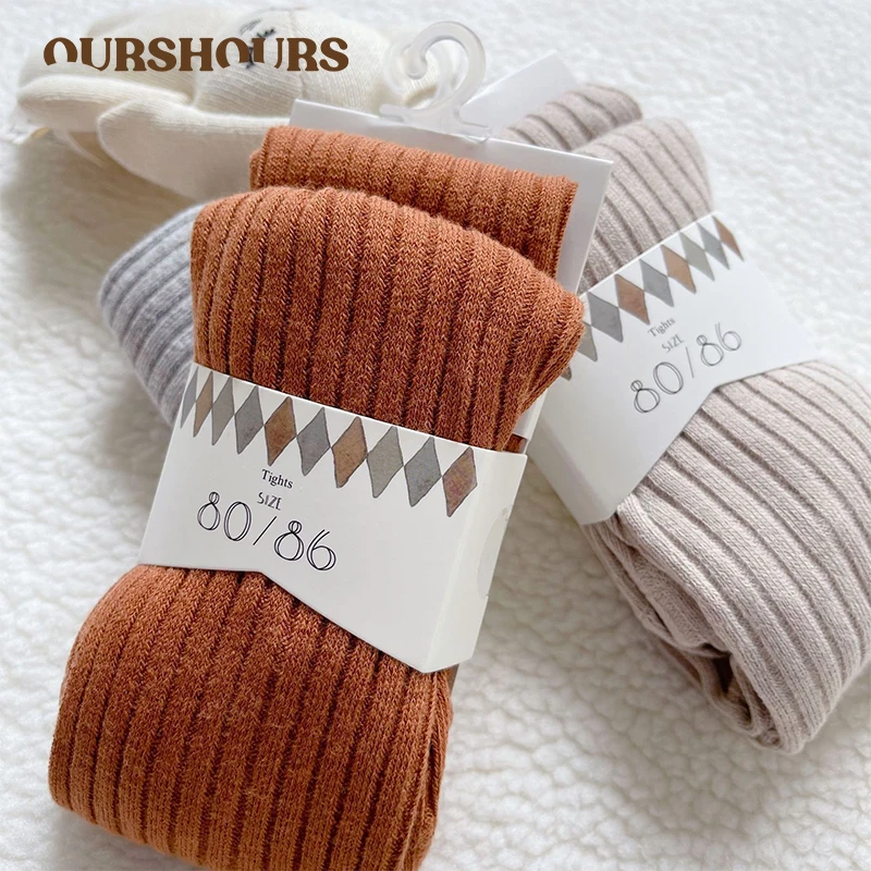 

Kids Solid Color Tights For Girls Autumn Baby Cotton Soft Leggings Long Sock Child Ribbed Warm Pantyhose Toddler Bottoming Socks