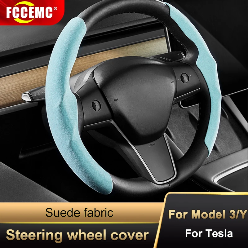 For Tesla steering wheel cover model 3 model Y furry handle gloves Ya car interior accessories Daquan accessories