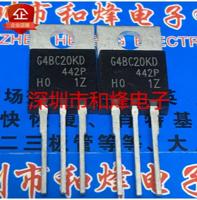 

Бесплатная доставка 50 шт. G4BC20KD IRG4BC20KD TO-220