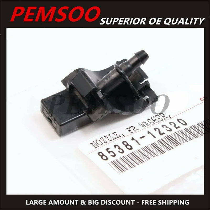 2P 85381-12320 сопло омывателя ветрового стекла Sub-Assembly для Toyota Lexus Scion 8538112320 85381 12320