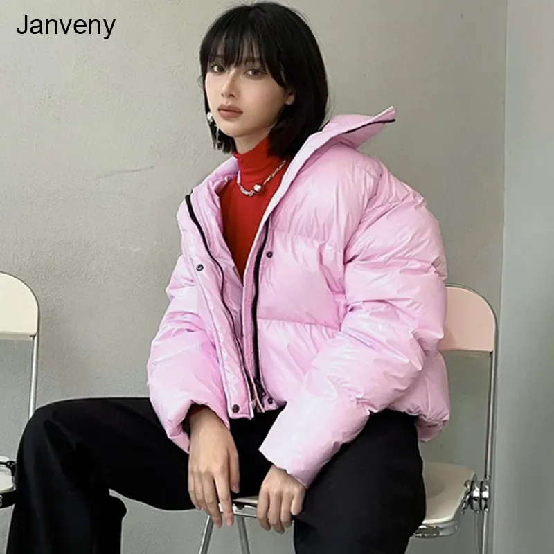 

Новинка 2023, брендовая Роскошная зимняя блестящая пушистая куртка на 90% утином пуху, женское короткое плотное пуховое пальто, женская парка с...