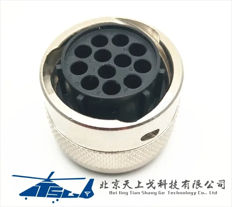 Промышленная 12-контактная штепсельная вилка + зажим переменного тока