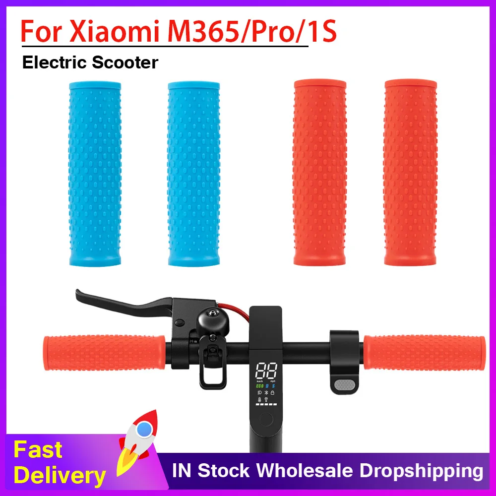 2 шт. Нескользящие резиновые чехлы для руля скутера Xiaomi M365/Pro/1s