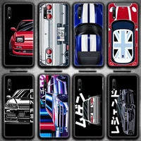 jdm super sports car tokyo drift phone case for huawei nova 6se 7 7pro 7se honor 7a 8a 7c 9c play