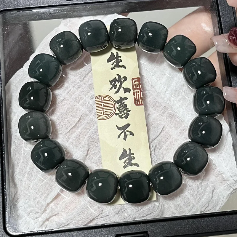 Браслет из белого Нефритового корня с десятью летними семенами Подлинная